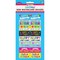 Non-Magnetic Mini Whiteboard Erasers, Happy Birthday, Pack of 16